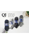 Skarpety męskie (40-46) ZY-144-
