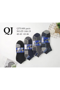 Skarpety męskie (40-46) ZY-144-