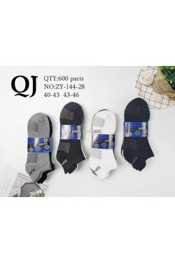 Skarpety męskie (40-46) ZY-144-