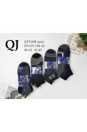 Skarpety męskie (40-46) ZY-144-