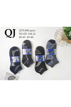 Skarpety męskie (40-46) ZY-144-