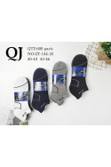 Skarpety męskie (40-46) ZY-144-