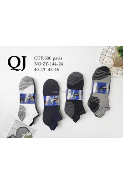 Skarpety męskie (40-46) ZY-144-