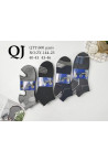 Skarpety męskie (40-46) ZY-144-