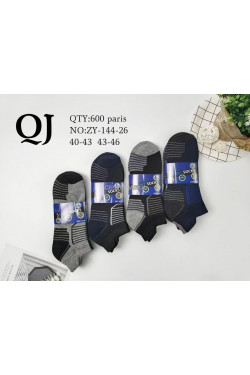 Skarpety męskie (40-46) ZY-144-