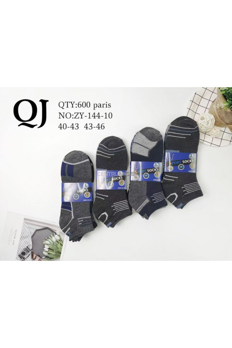 Skarpety męskie (40-46) ZY-144-