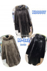 Alapki damskie (M-3XL) 2