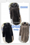 Alapki damskie (M-3XL) 2