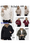 Kurtki damskie przejściowe (S-2XL) 1