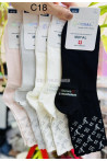 Skarpety damskie (35-42) 78