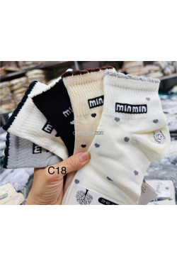 Skarpety damskie (35-42) 7961