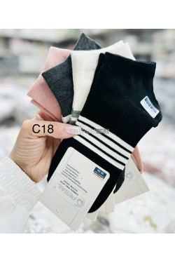 Stopki damskie (35-42) 7984