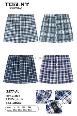 Bokserki męskie (L-3XL) 2577-AL