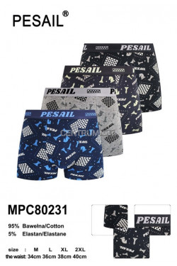 Bokserki męskie (M-2XL) MPC80231