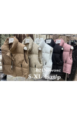 Kurtki kamizelki damskie (S-XL) 7959