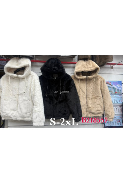 Kurtki damskie zimowe (S-2XL) 8557