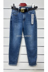 Jeansy damskie (XS-XL) 1