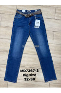 Jeansy damskie (XS-XL) 2