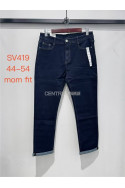 Jeansy damskie (44-54) 1