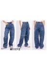 Jeansy damskie (34-42) 2