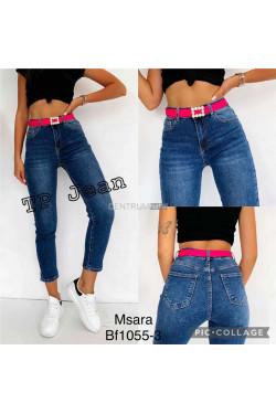 Jeansy damskie (XS-XL) 2