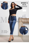 Jeansy damskie (XS-XL) 1