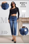 Jeansy damskie (XS-XL) 1