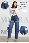 Jeansy damskie (XS-XL) 1
