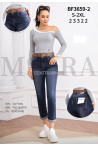 Jeansy damskie (XS-XL) 1