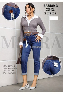 Jeansy damskie (XS-XL) 2