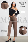 Jeansy damskie (XS-XL) 2