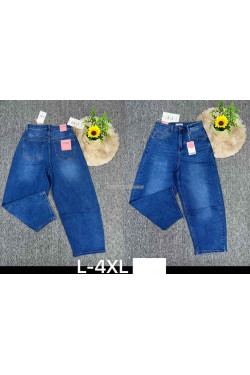 Jeansy damskie (XS-XL) 2
