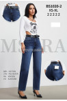 Jeansy damskie (XS-XL) 2