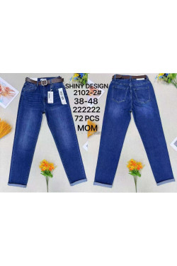 Jeansy damskie (XS-XL) 2