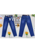 Jeansy damskie (XS-XL) 2