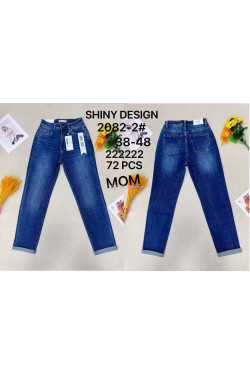 Jeansy damskie (XS-XL) 2