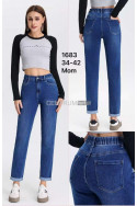 Jeansy damskie (XS-XL) 2