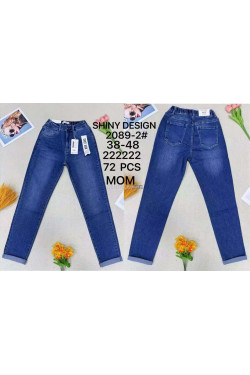 Jeansy damskie (38-48) 2089-2