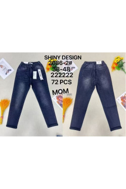 Jeansy damskie (38-48) 2086-2