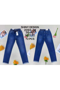 Jeansy damskie (38-48) 2093-2