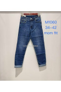 Jeansy damskie (XS-XL) 1