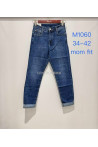 Jeansy damskie (XS-XL) 1