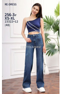 Jeansy damskie (XS-XL) 1