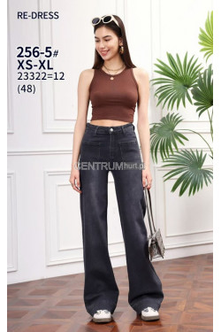 Jeansy damskie (XS-XL) 1