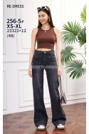 Jeansy damskie (XS-XL) 1