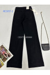 Jeansy damskie (XS-XL) 1