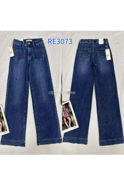 Jeansy damskie (XS-XL) 1
