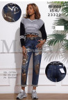 Jeansy damskie (XS-XL) 1