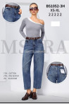 Jeansy damskie (XS-XL) 1
