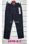 Jeansy damskie (XS-XL) 2